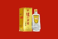 南充市嘉陵区回收泸州老窖